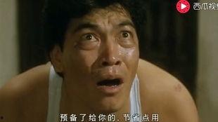 成奎安最搞笑的电影,笑料百出，欢乐无限