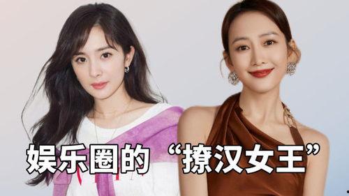 娱乐圈吃瓜女王全文,揭秘明星幕后真相