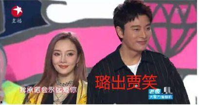 娱乐圈最热吃瓜,揭秘明星背后的惊人真相！