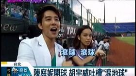 完全娱乐哪里呢能看